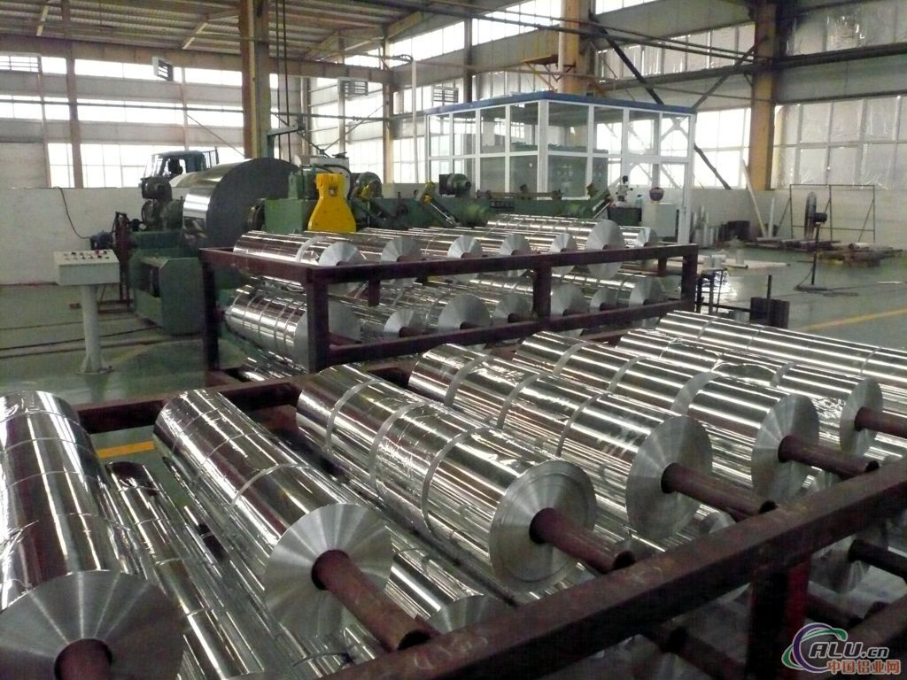 Papel de aluminio industrial de gran tamaño